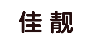JL/佳靚品牌logo