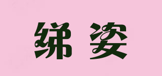 TIELCHEIY/綈姿品牌logo