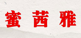 MIRYSIEA/蜜茜雅品牌logo