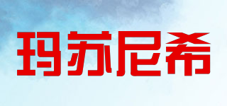 MAYSOESY/瑪蘇尼希品牌logo