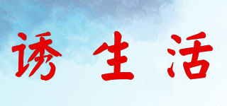 LURE/誘生活品牌logo
