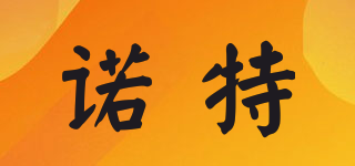 Novatork/諾特品牌logo
