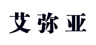 IMIVIO/艾彌亞品牌logo