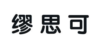 繆思可品牌logo