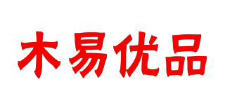 木易優(yōu)品品牌logo