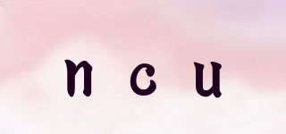 ncu品牌logo