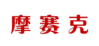 摩賽克品牌logo