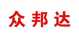 眾邦達(dá)品牌logo
