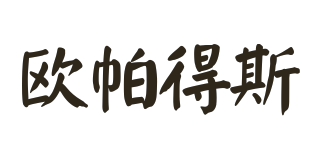 OUPADES/歐帕得斯品牌logo