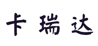 Kairoda/卡瑞達(dá)品牌logo