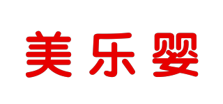 美樂嬰品牌logo
