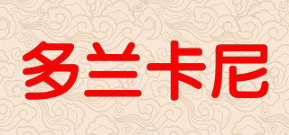 多蘭卡尼品牌logo