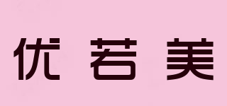 MAYSKIN/優(yōu)若美品牌logo