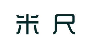 米尺品牌logo