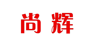 SAHUY/尚輝品牌logo