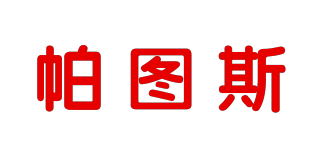 PETRUS/帕圖斯品牌logo