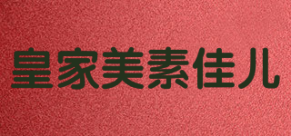 FRISO PRESTIGE/皇家美素佳兒品牌logo