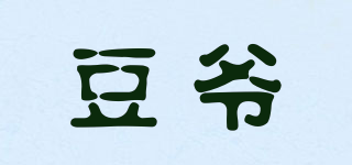 豆爺品牌logo