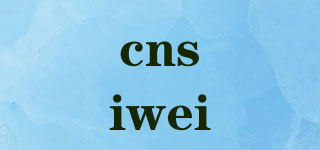 cnsiwei品牌logo