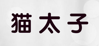 貓?zhí)悠放苐ogo