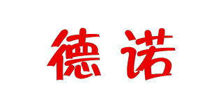 iorz/德諾品牌logo