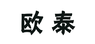 OTAI/歐泰品牌logo