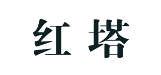 紅塔品牌logo