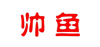 帥魚品牌logo