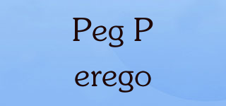 Peg Perego品牌logo