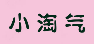 小淘氣品牌logo