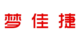 夢(mèng)佳捷品牌logo