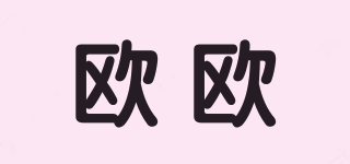 OO 歐歐品牌logo