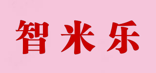 智米樂品牌logo