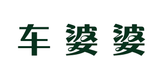 車婆婆品牌logo
