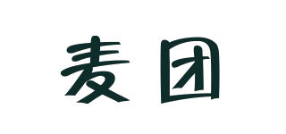麥團品牌logo