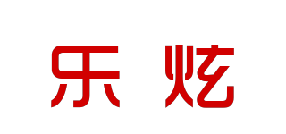 ROSWHEEL/樂炫品牌logo