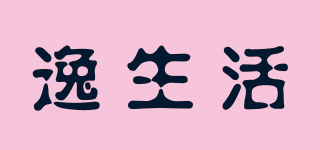easy time/逸生活品牌logo