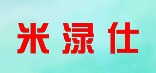 mm l ush/米淥仕品牌logo