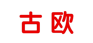古歐品牌logo