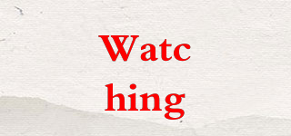 Watching品牌logo
