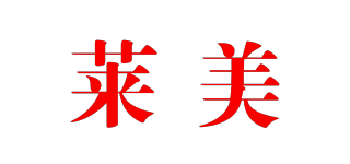 SAFRON/萊美品牌logo