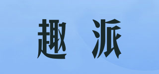 cheepet/趣派品牌logo