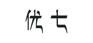 優(yōu)七品牌logo