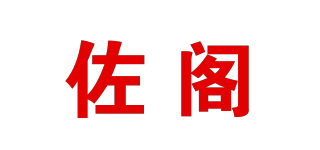 ZOGEER/佐閣品牌logo
