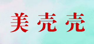 美殼殼品牌logo
