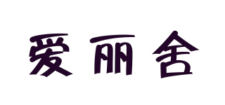 Elysee/愛麗舍品牌logo