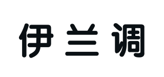 伊蘭調(diào)品牌logo