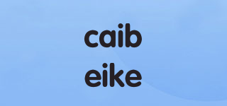 caibeike品牌logo