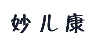 Milton/妙兒康品牌logo