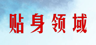 PERS AREA/貼身領域品牌logo
